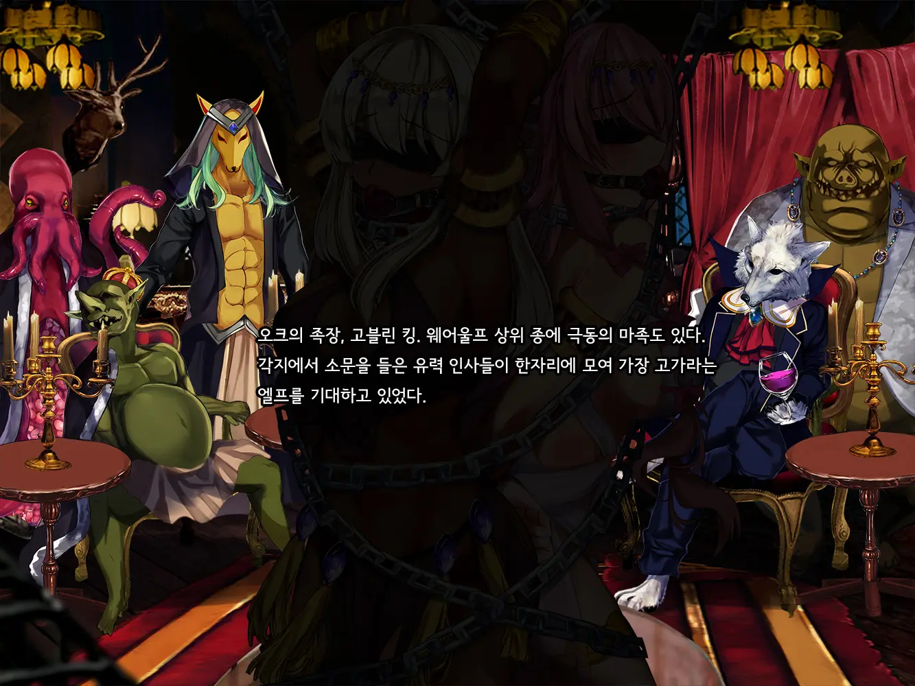 Kono Sekai De Wa Dorei Ga Okane Toshite Tsukaeru Sou Desu. | 이 세계에서는 노예가 화폐로 사용될 수 있다고합니다.